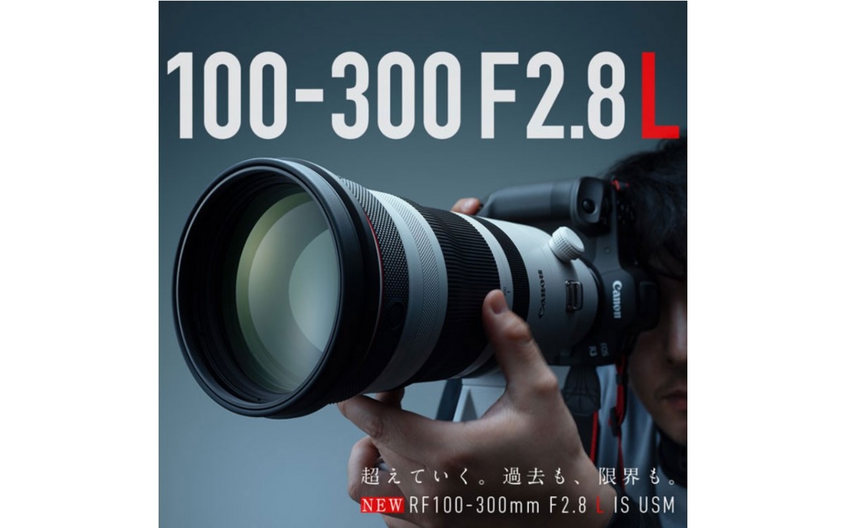 Ống Kính Canon RF 100-300mm F/2.8L USM 