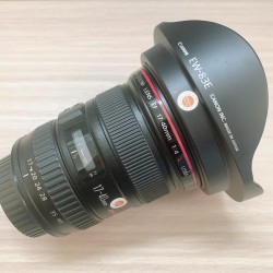 Canon EF 17-40mm f/4L USM - Hà..