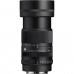 Ống kính Sigma 50-120mm f/2.8 DC OS Contemporary - Sony E-Mount - Mới chính hãng Ống kính Sigma 50-120mm f/2.8 DC OS Contemporary - Sony E-Mount - Mới chính hãng