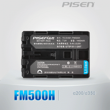 Pin sạc Pisen FM500H dùng cho ..